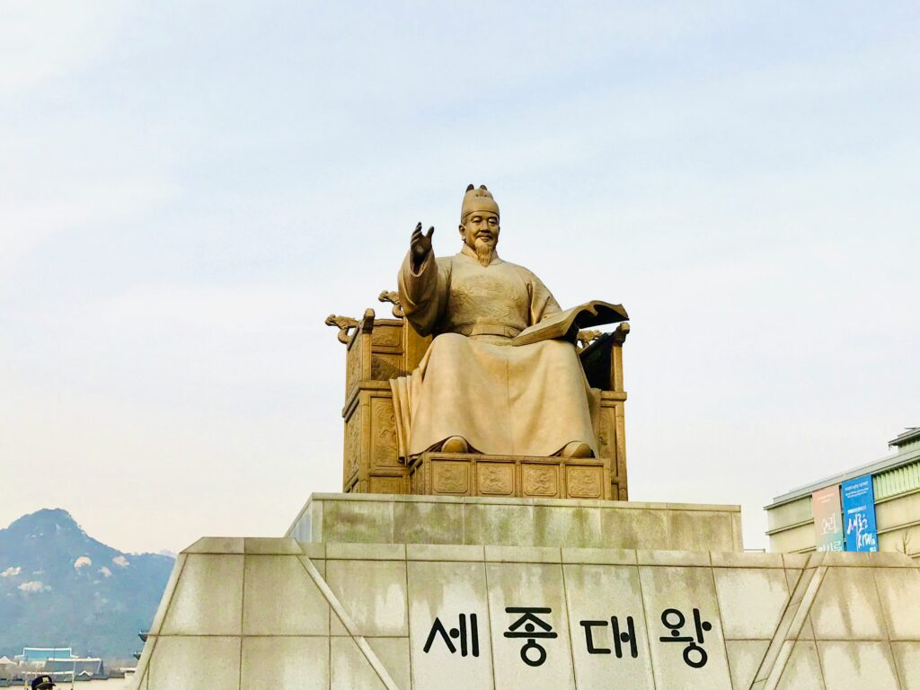 Gwanghwamun gate with changing of guard ceremony