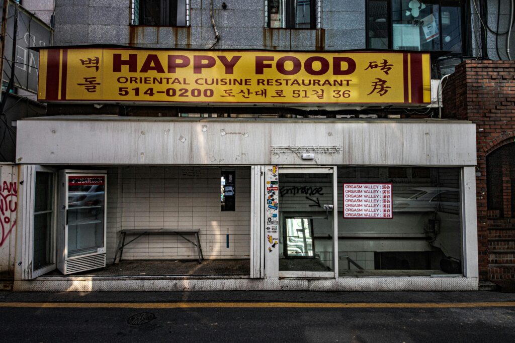 International restaurant in Itaewon Seoul