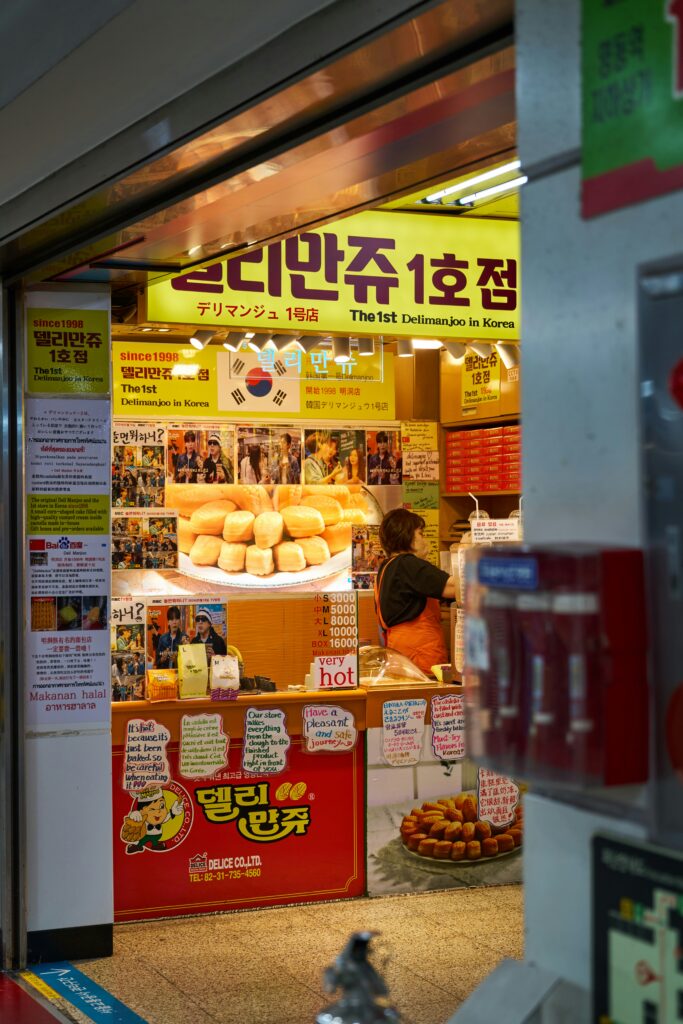 Korean snacks inside convenience store