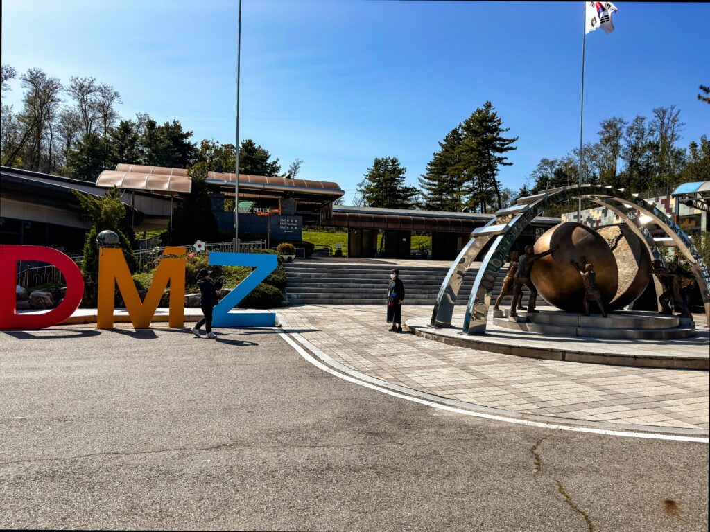 Tourists looking into North Korea from Dora Observatory