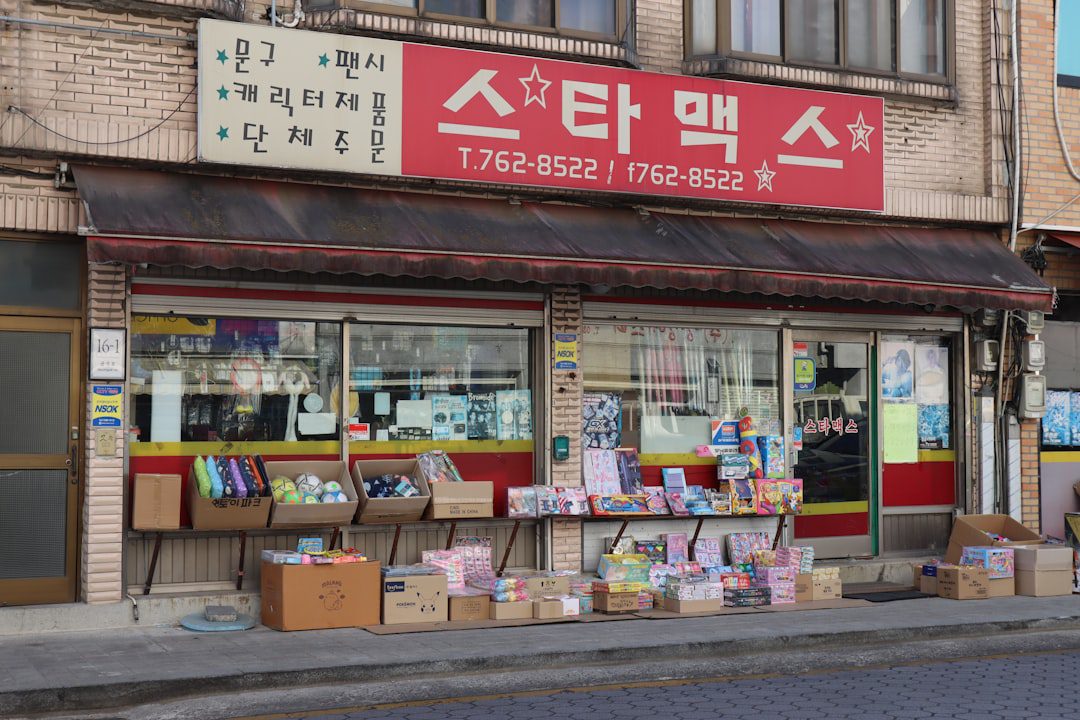 a store front with boxes in front
